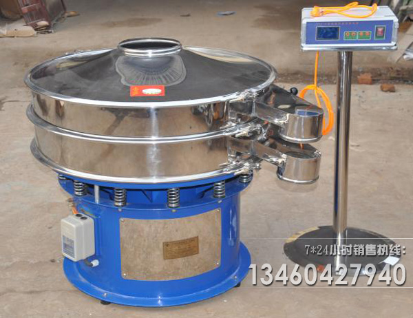 氧化鉛超聲波<a href='http://www.qyymw.cn' title='振動篩' target='_blank'>振動篩</a>分機廠家介紹其應用